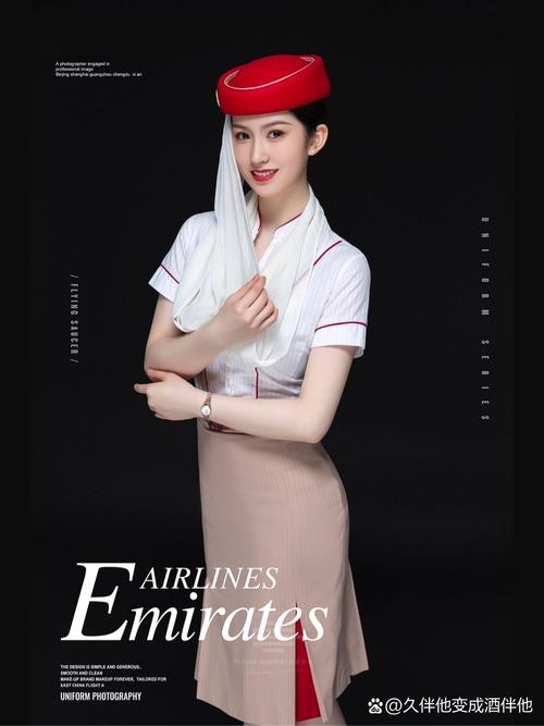 阿联酋航空空乘校招，有何硬性门槛？-图2