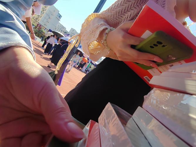 中公教师 安徽教师招聘-图1