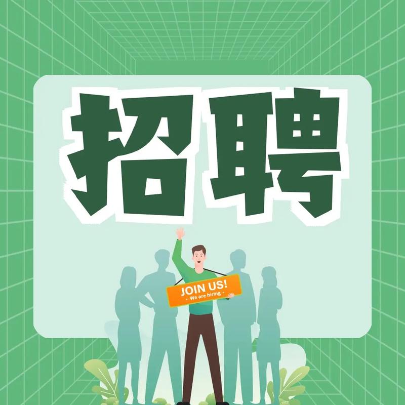 教师招聘中，教师的职业角色如何定位？-图2