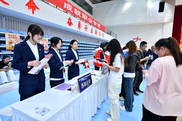 青岛2025校园招聘会何时启动？-图3