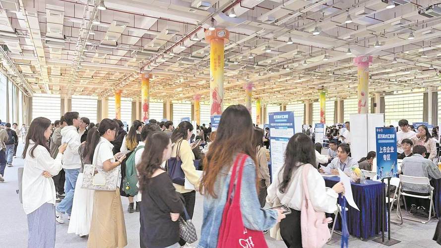 2025广东校招会，哪些企业最值得关注？-图2