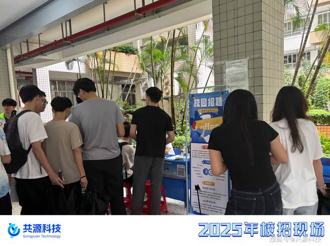 长春光机所校招笔试考什么内容?-图3 长春光机所校招笔试考什么内容?-图3