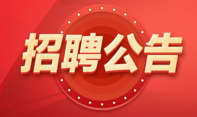 海南高尔夫教师招聘有何要求？-图2