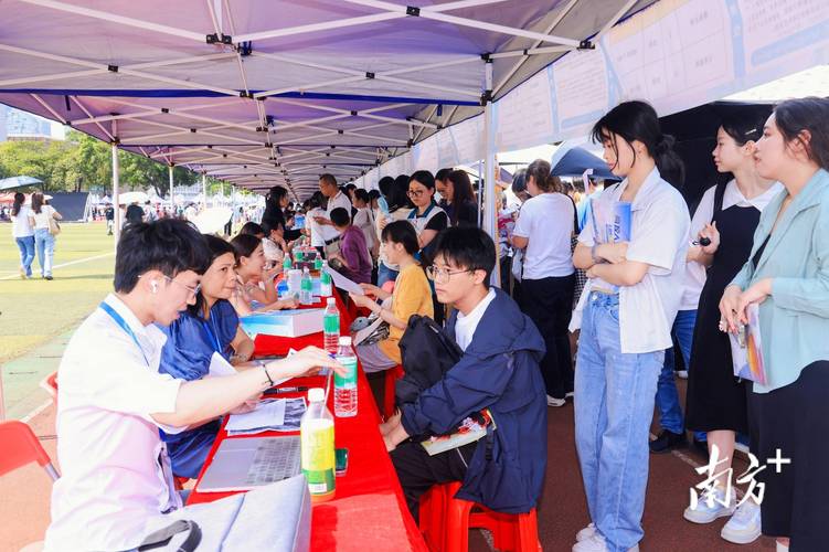 合肥 高校 校园招聘会-图3