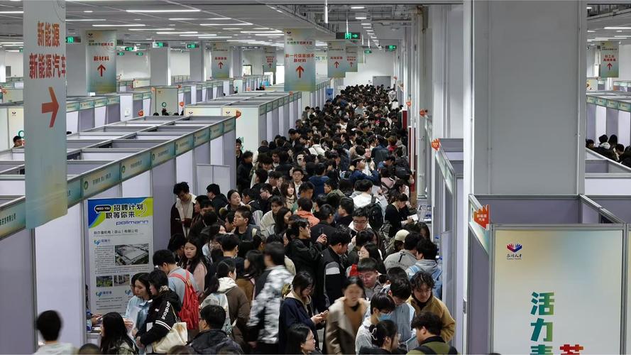 苏州2025校招会，哪些企业会来？-图1