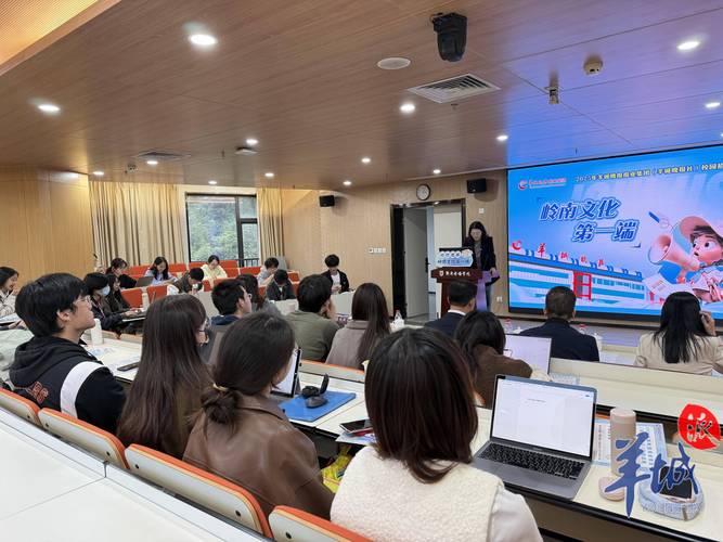 中科新松南京校招有哪些岗位？-图1