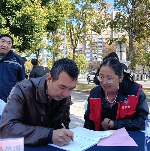 2025安庆教师招聘有何新变化？-图1