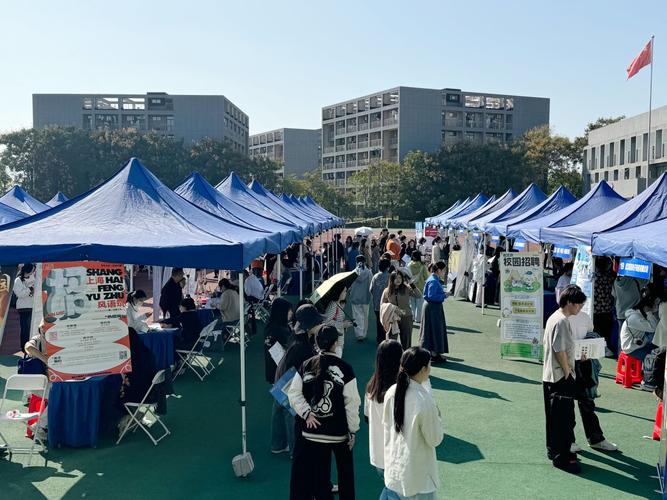 2025即墨校园招聘会何时何地举办？-图3