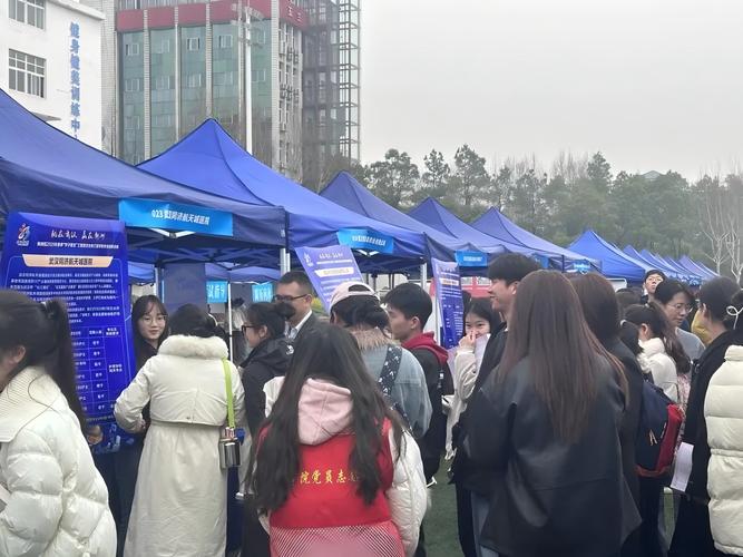 提前感受校招，你准备好了吗？-图2