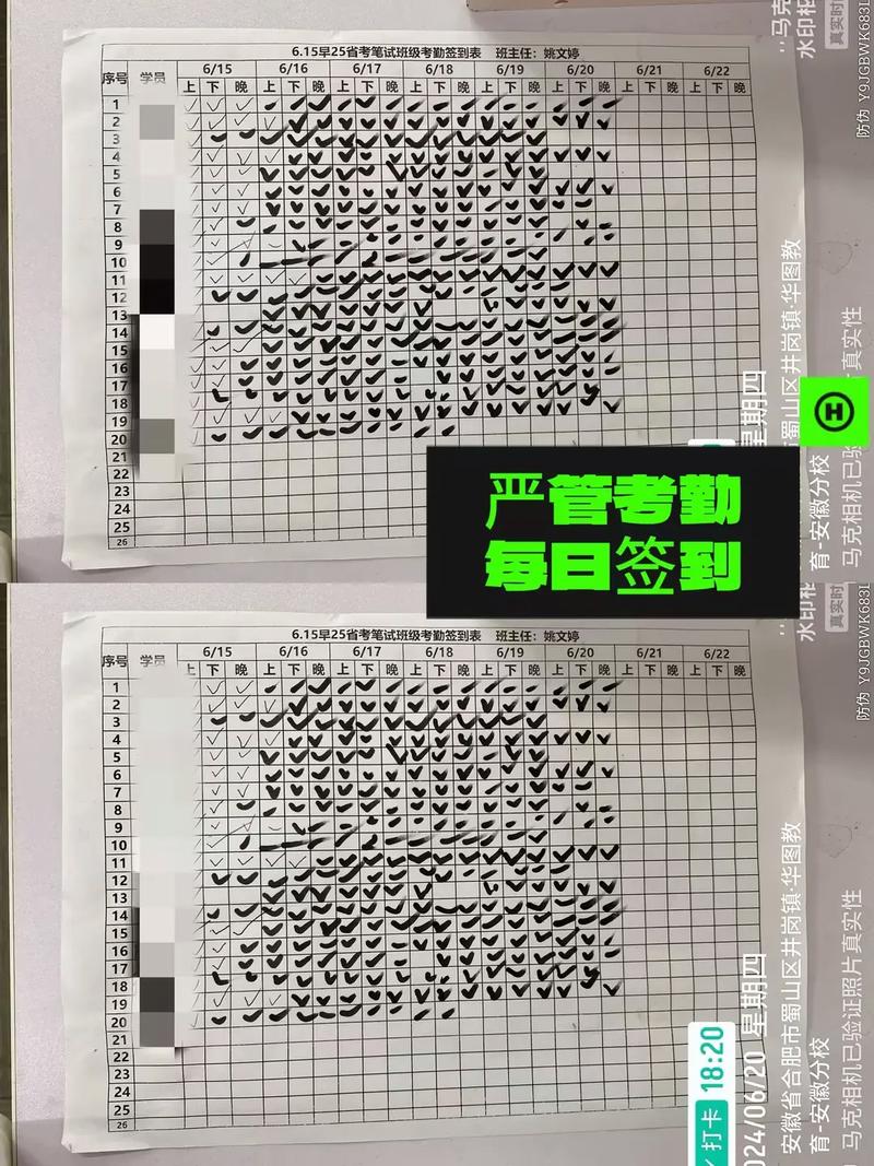 华图教师面试班效果如何？-图2