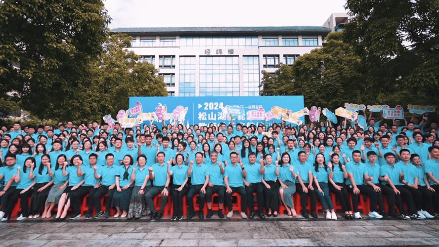 东莞松山湖英语教师招聘有何要求？-图3