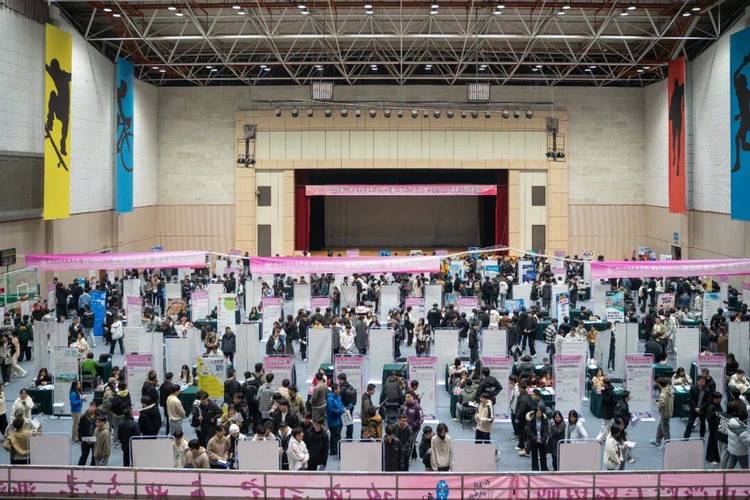 浙江2025校招会何时何地举办？-图1