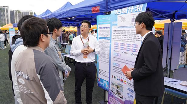 江西科技学院校园招聘有哪些岗位？-图1