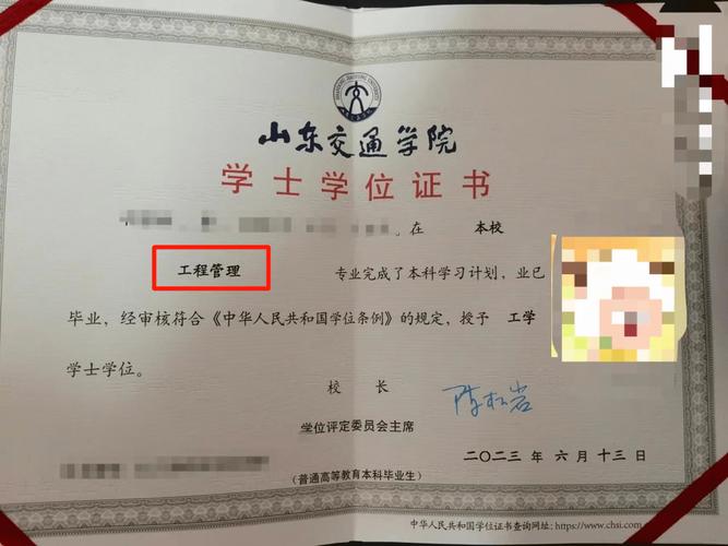 大专考事业单位，学历门槛有多高？-图1