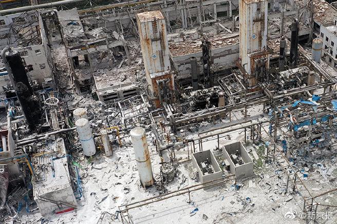 河南义马气化厂校招有何岗位与要求？-图3