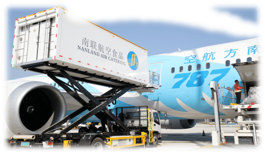 南联航空食品校招,有哪些岗位?-图1 南联航空食品校招,有哪些岗位?-图1