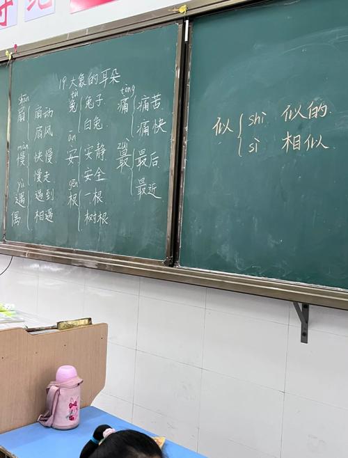 教师招聘面试，报班真的有必要吗？-图1