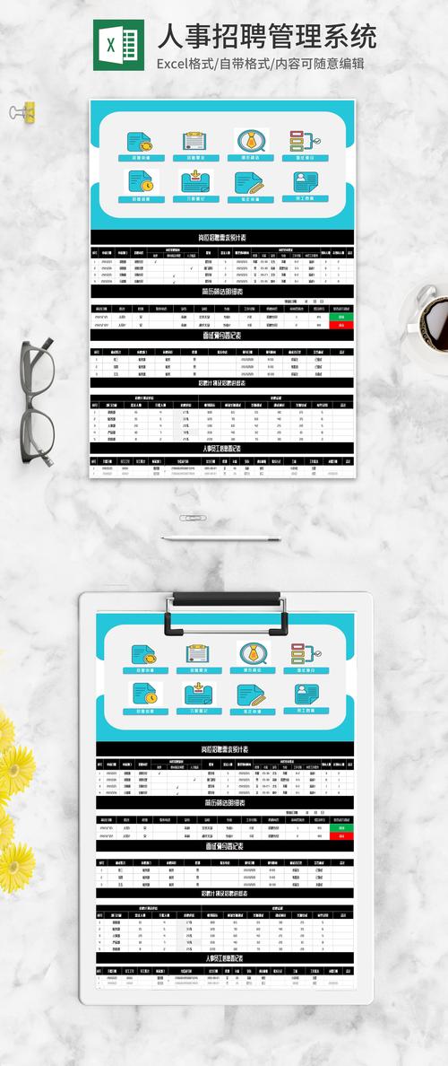 厦门事业单位招聘管理系统怎么用？-图1