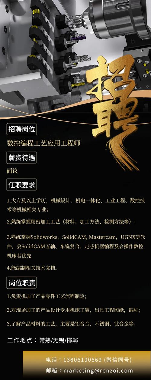 FPGA工程师校招，应届生如何备战？-图3