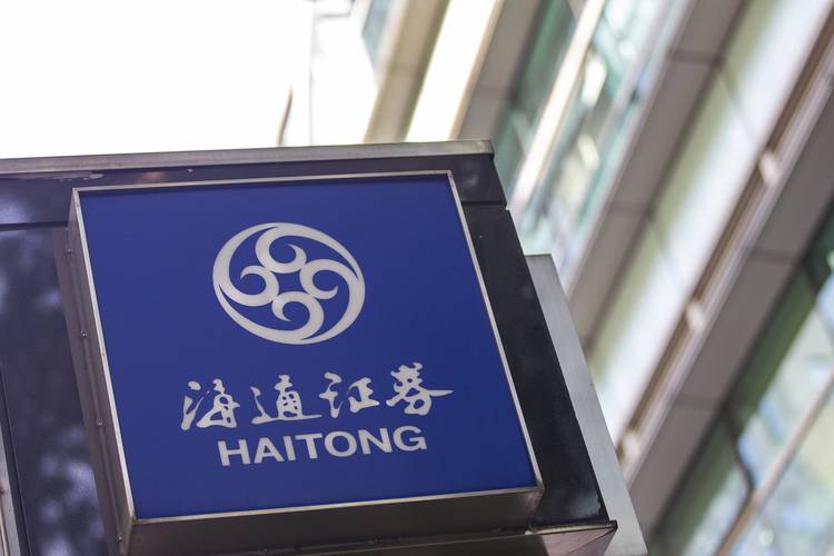 海通资管ABS校招何时启动？-图2