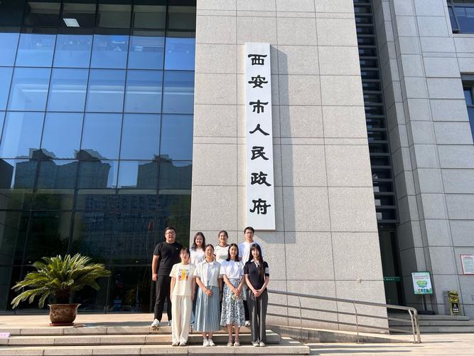 陕西省事业单位登记管理网怎么用？-图1