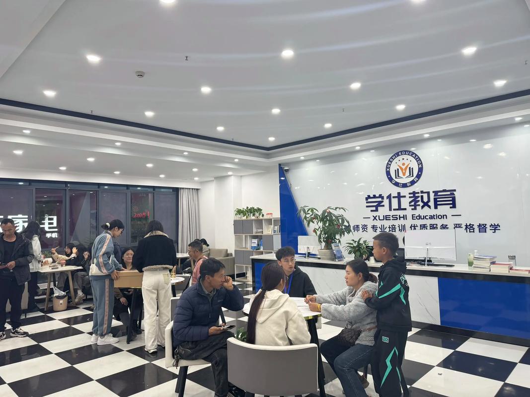 事业单位笔试培训班到底有没有用？-图3