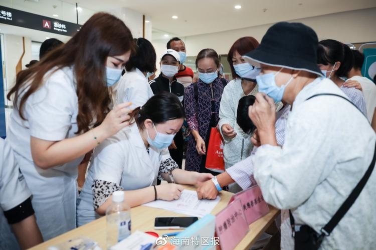 海南301医院校招有何岗位与要求？-图1