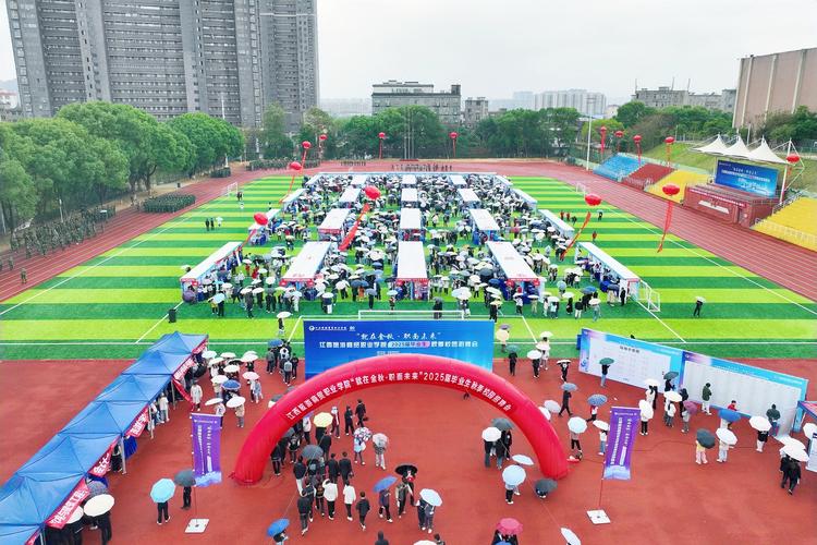 澜沧江2025校招何时启动？岗位有哪些？-图3