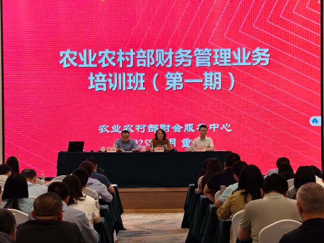 河北农行校招培训内容有哪些？-图2