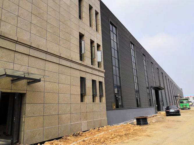 浙江盾安禾田 校园招聘-图3