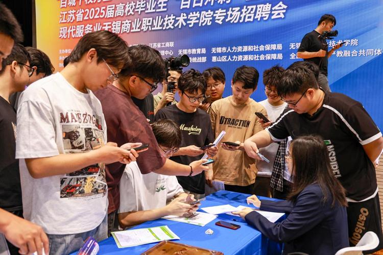 物联网硬件开发校招，岗位要求有哪些？-图3