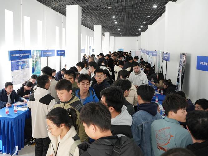 青岛2025校招会何时启动？有哪些岗位？-图2