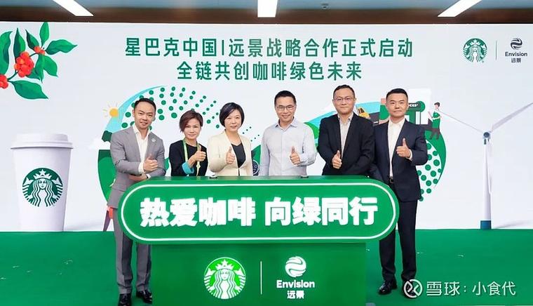 利洁时2025校招有哪些岗位？-图1