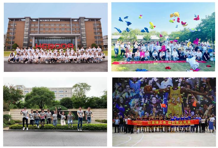 科博达嘉兴校招面试流程是怎样的？-图1