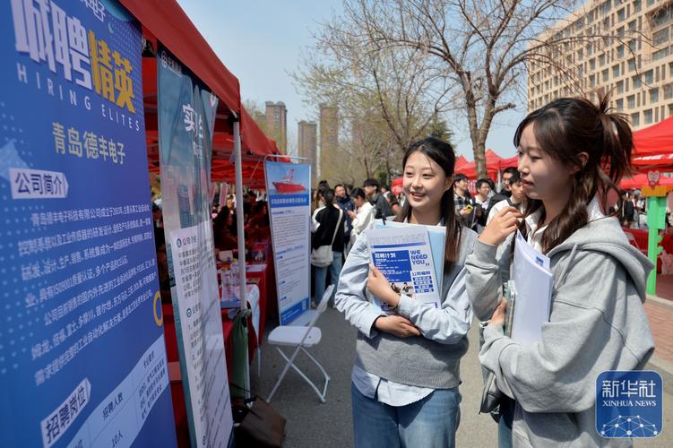 科博达嘉兴校招面试流程是怎样的？-图3