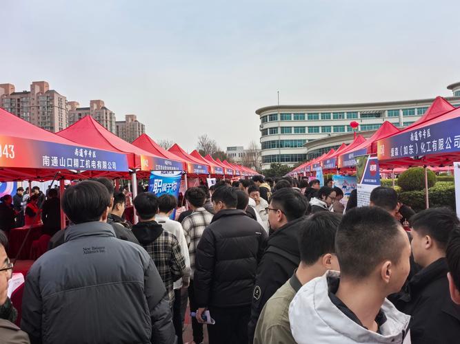 苏州2025校园招聘会何时何地举办？-图3