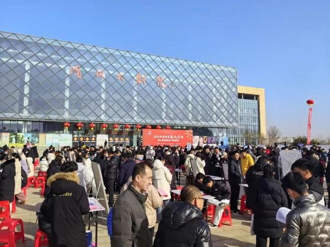 2025滨州校招会，哪些企业会来？-图3