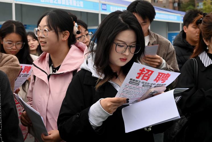 成都生物公司校招，岗位要求与薪资如何？-图1