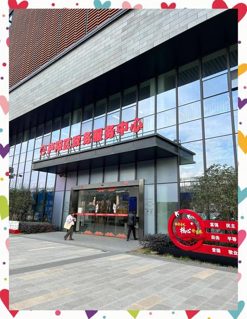 2025庐阳区事业单位何时报名？-图1