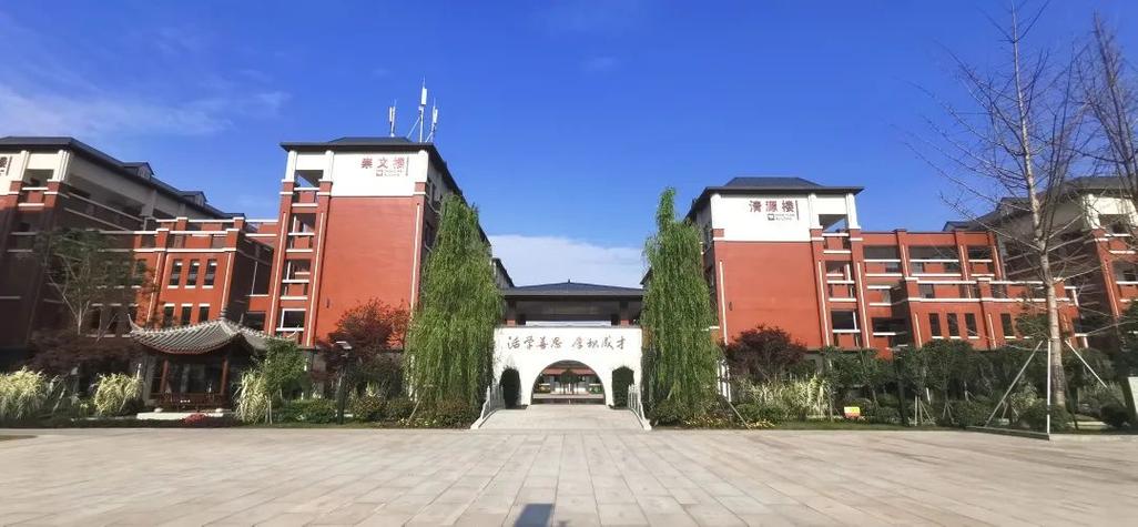 三台外国语学校教师招聘有何要求？-图2