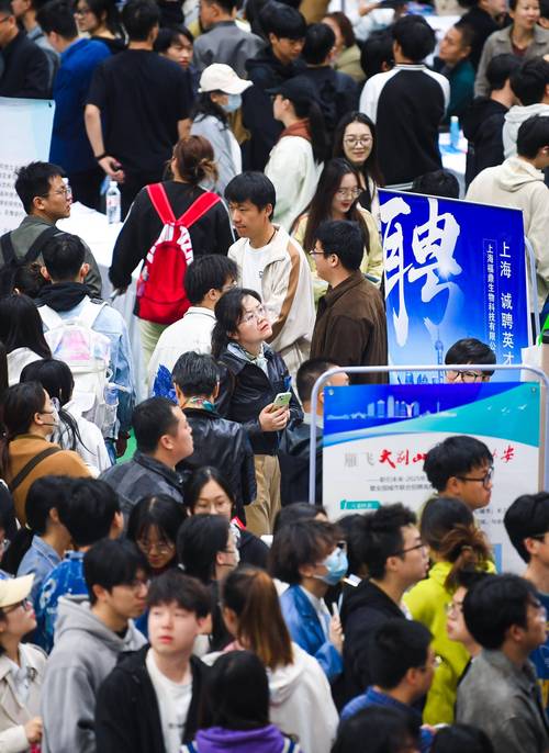 青岛国信校招面试有何流程与技巧？-图2