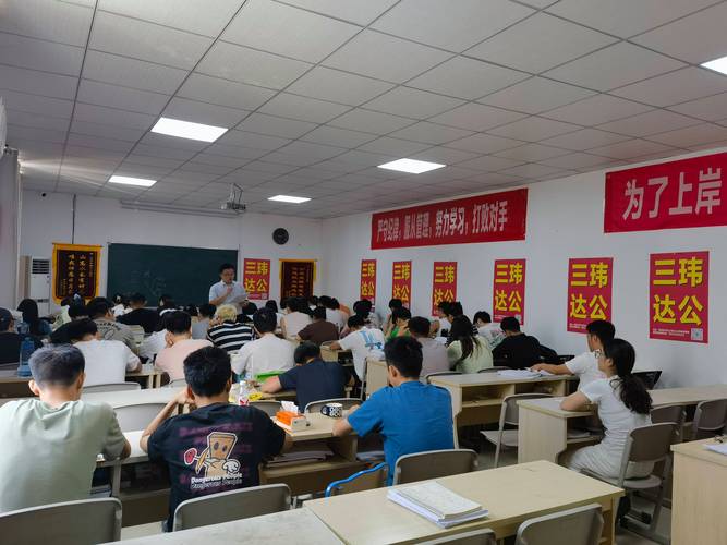 江西教师招聘面试培训班怎么选？-图2