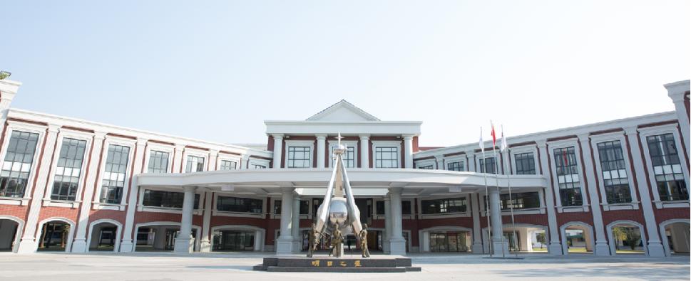 广东碧桂园学校招聘教师有何要求？-图1