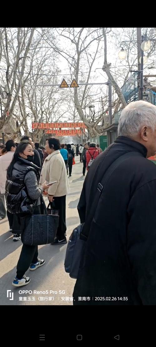 事业单位外遇为何闹到单位？-图2