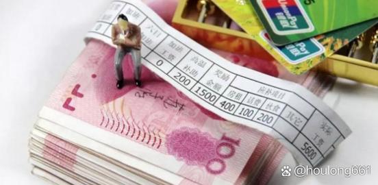 3000097事业单位是什么？-图2