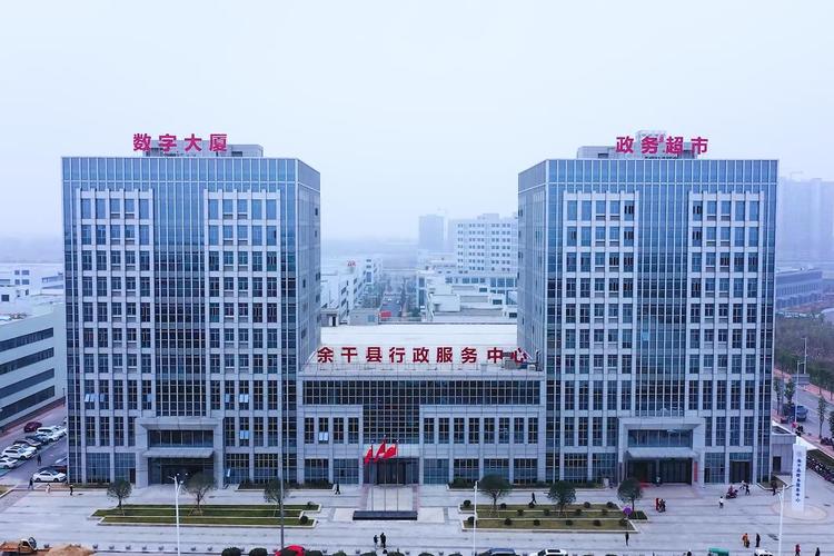 乡镇与县事业单位有何区别？-图2