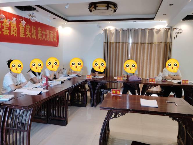 事业单位面试如何高效准备？-图1