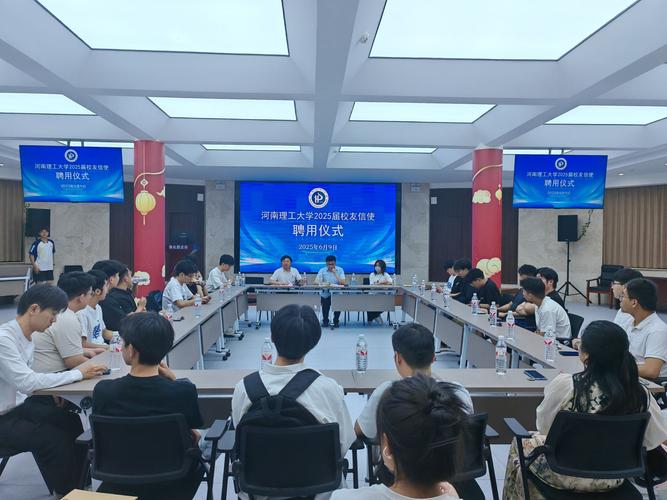 上海理工大学 教师招聘-图1