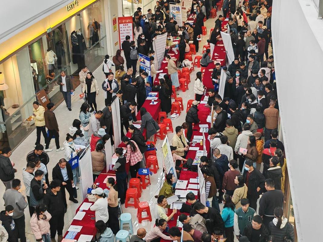 淄博校园招聘会2025-图1