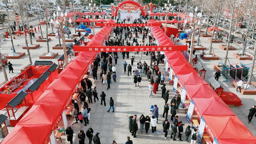 2025洛阳校园招聘会-图1